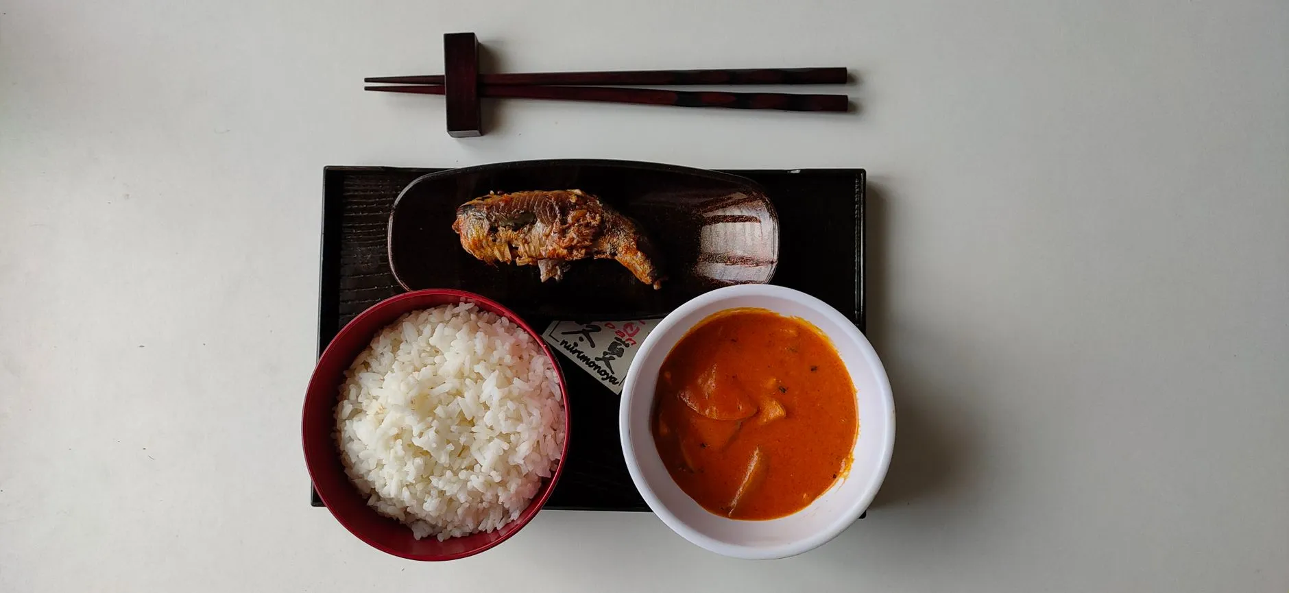 Goan Ambot Tik Fish Curry
