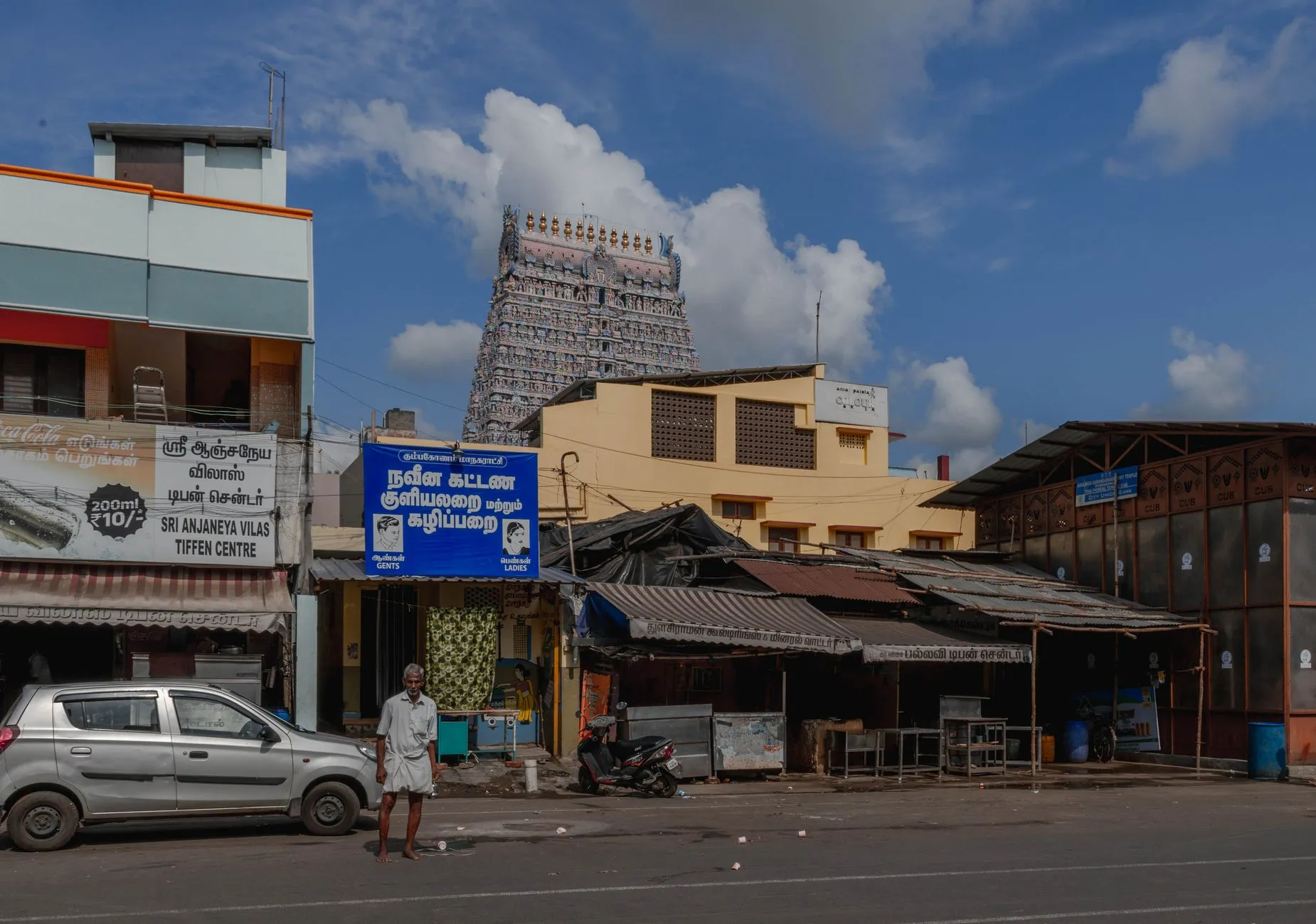 Authentic Tamil Nadu Kumbakonam Degree Coffee with Filter Snaker