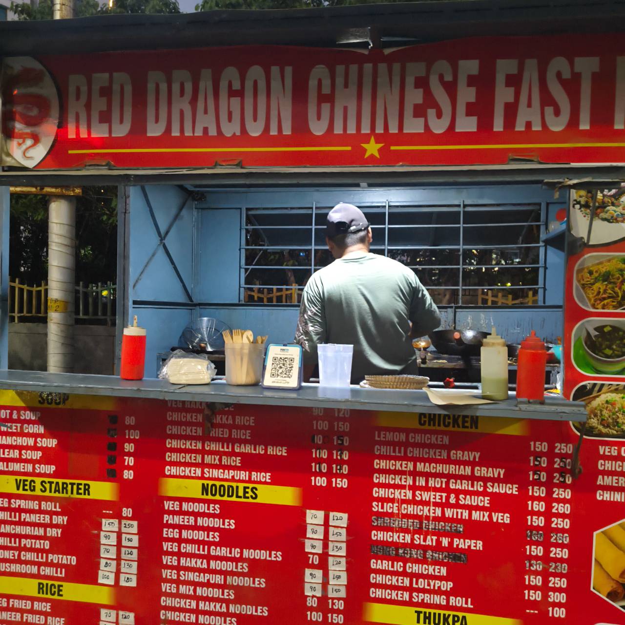 Red Dragon Chinese Fast Food