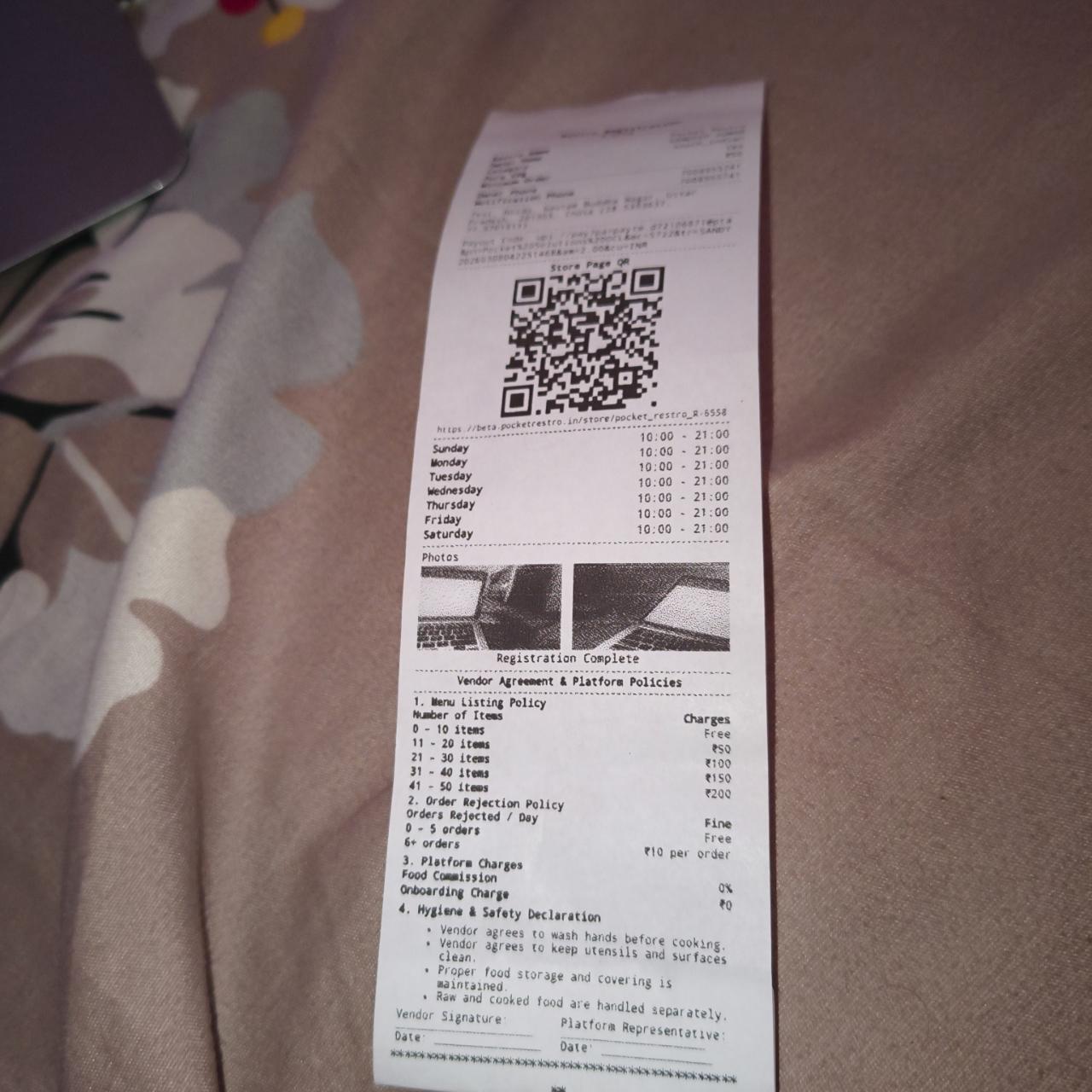 Out of Stock Paneer 65